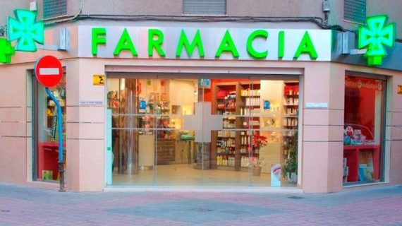Productos y servicios en salud que son prioridad para los españoles