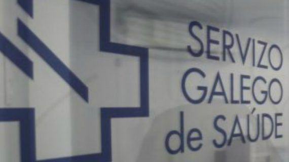 O Servizo Galego de Saúde publica a adxudicación provisional de destinos no concurso de traslados de diversas categorías de persoal licenciado sanitario O Servizo Galego de Saúde publica a adxudicación provisional de destinos no concurso de traslados de diversas categorías de persoal licenciado sanitario
