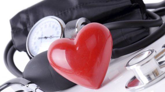 Cómo controlar la salud cardíaca