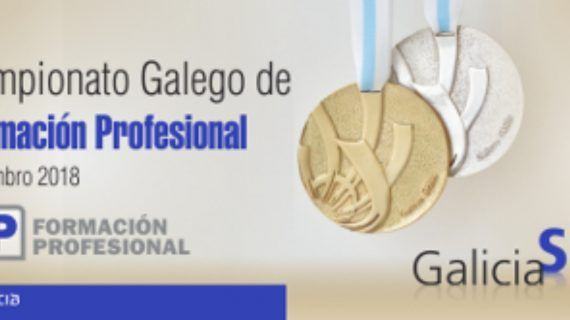 A Consellería de Educación convoca o V Campionato Galego de FP, GaliciaSkills 2018