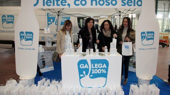 Medio Rural destinou en 2017 máis de 3,6 millóns de euros ás axudas para fomentar a calidade agroalimentaria galega