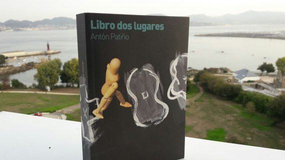 Presentación do «Libro dos lugares» de Antón Patiño en Pontevedra