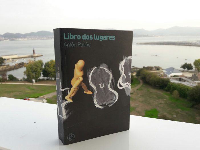 Presentación do «Libro dos lugares» de Antón Patiño en Pontevedra