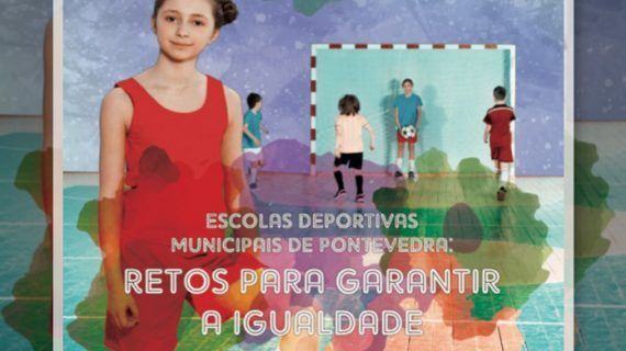 Na busca das Escolas Deportivas Municipais máis igualitarias en Pontevedra