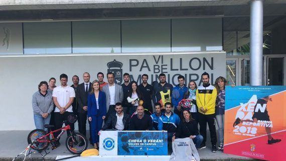 El Concello de Baiona ofrece 16 campus y un completo programa de actividades deportivas para el verano