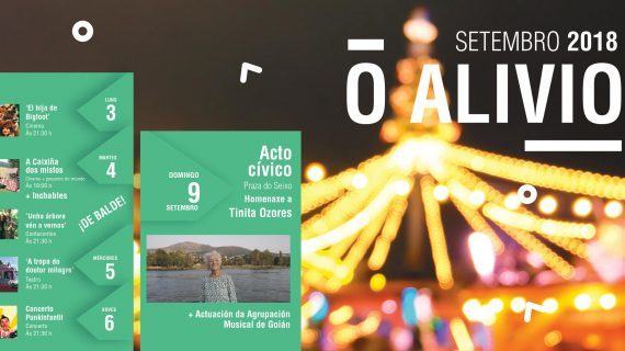 O Alivio chega cargado de actividades, de balde, para público infantil e familiar a Tomiño
