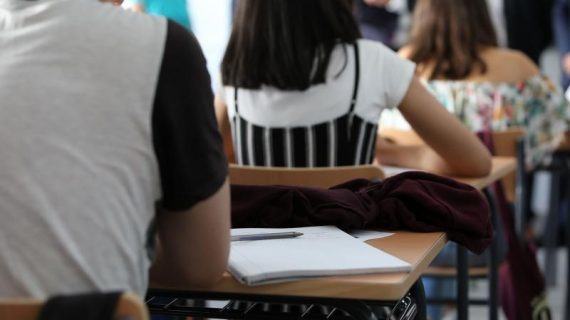 A CIG-Ensino rexeita o “PIN parental” e a censura educativa