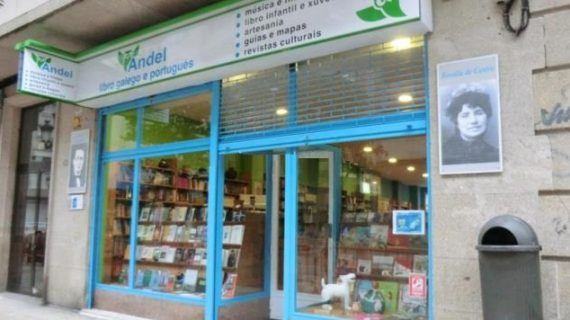 A librería Andel anuncia o seu peche e moitas librerías lamentan o seu peche