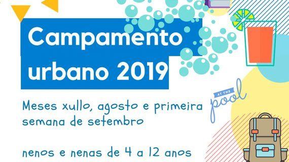 Apertura do prazo de inscricións para o Campamento Urbano 2019 na Guarda
