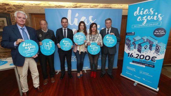 O comercio galego celebrará do 13 ao 26 de maio unha nova edición dos ‘Días azuis’ para dinamizar a súa actividade
