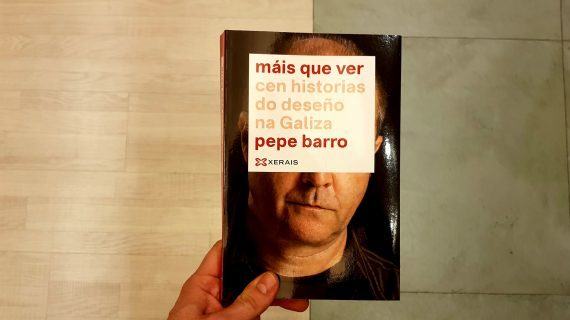 O Ateneo Atlántico presentará o libro “Máis que ver. Cen historias do deseño na Galiza”