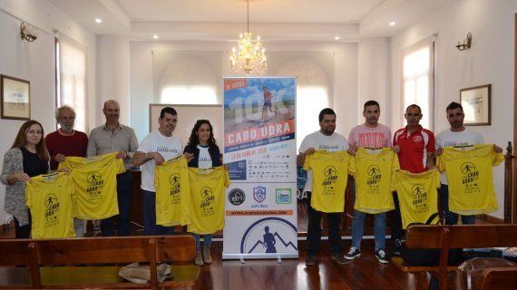 O IV Cross Cabo Udra celébrase o 16 de xuño e inclúe carreiras e andaina