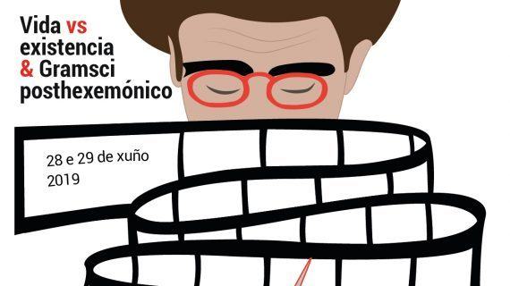 A Universidade pon en marcha un Seminario de Pensamento Contemporáneo que se centrará na vida e a existencia e a posthexemonía