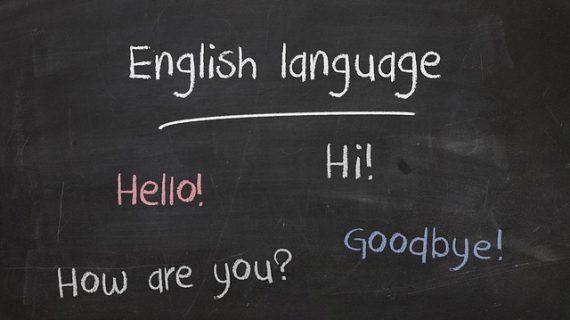 ¿Por qué es tan interesante aprender inglés en una academia?
