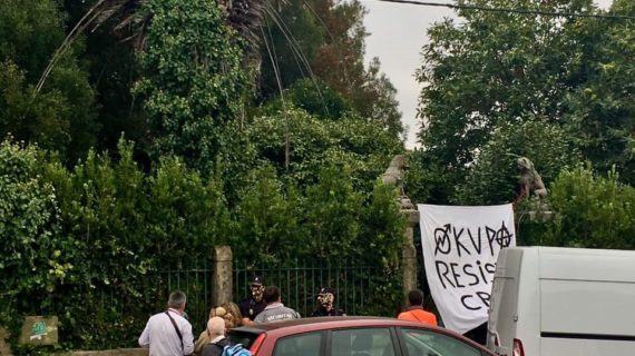 O CSOA A Quinta da Carmiña hoxe xa é historia, foi desaloxado, sete anos de historia en Vigo