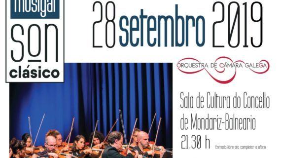 O “Son clásico” da Orquestra de Cámara Galega chega este sábado a Mondariz-Balneario da man do programa da Deputación de Pontevedra Musigal 2019