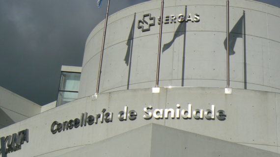 O Sergas publica o nomeamento de 1.429 profesionais de diversas categorías que se incorporan ao Sistema Público de Saúde