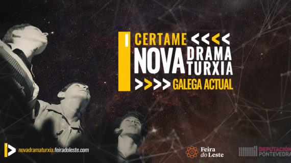 A compañía Feira do Leste convoca o II Certame de Nova Dramaturxia Galega Actual