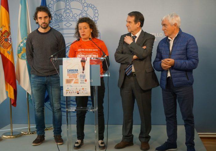 Últimos días para inscribirse na VII Carreira Solidaria pola Esclerose Múltiple