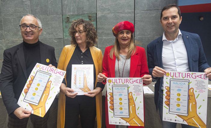 A Deputación de Pontevedra envórcase con Culturgal “cando estamos a vivir nesta provincia unha revolución cultural extraordinaria”