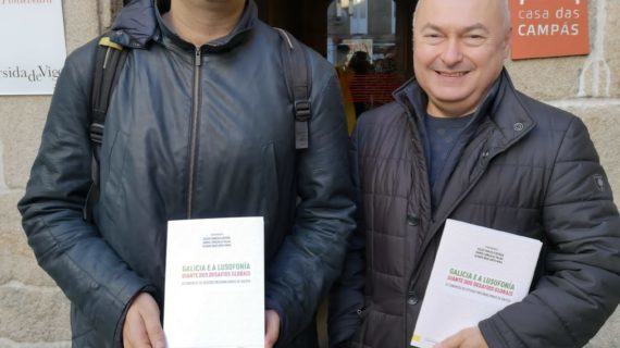 A lusofonía, unha “vantaxe competitiva” para a economía galega