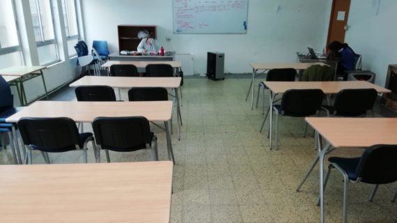 A Xunta abre o prazo para a reserva de praza en centros educativos adscritos no curso 2021/2022