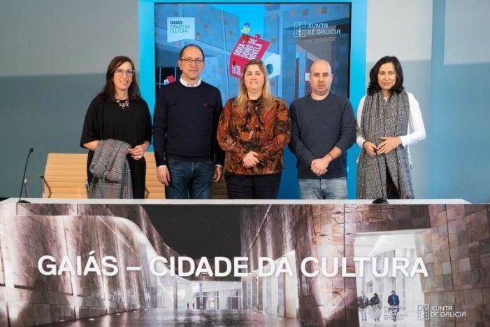 A Xunta convoca o segundo ‘Obradoiro de Novela Cidade da Cultura’, tras o éxito de acollida da primeira edición