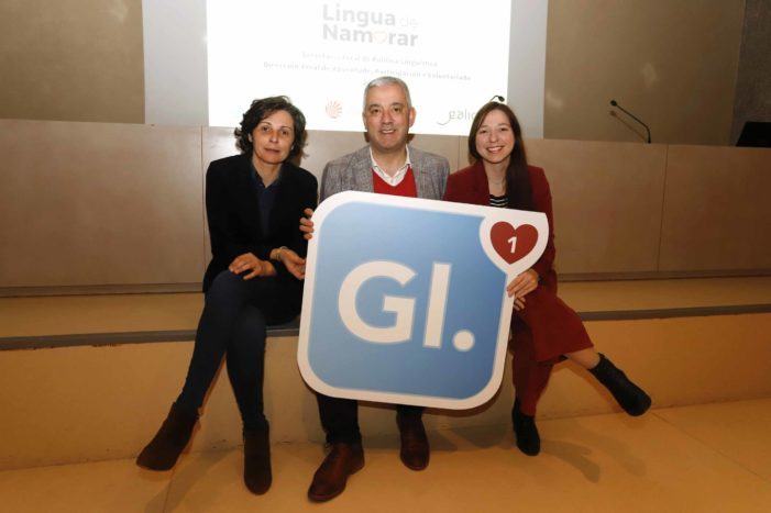 O Museo do Mar de Galicia acolle a presentación da nova edición do certame para a mocidade ‘Lingua de Namorar’