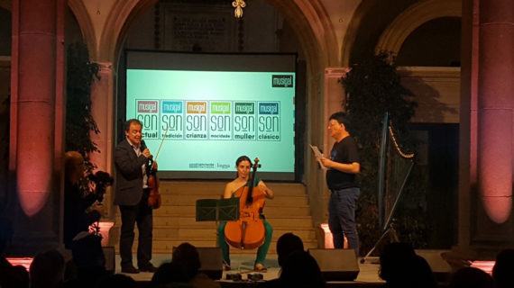 A Deputación de Pontevedra aproba concertos para 58 concellos ao abeiro do Musigal 2020 para espallar a cultura por toda a provincia