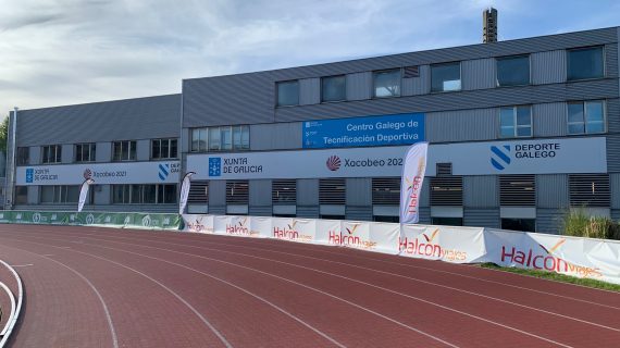 O Centro Galego de Tecnificación Deportiva reabre as súas portas mañá seguindo o protocolo básico de actuación elaborado pola Xunta