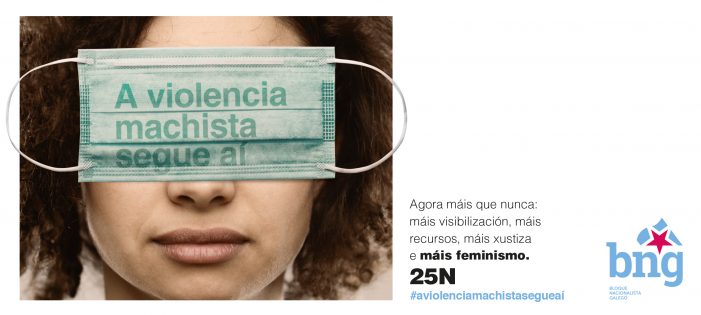 O BNG de Vigo demanda un compromiso real de todas as administracións na loita contra a violencia machista