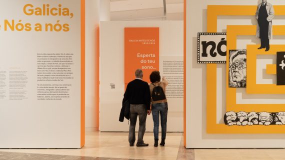 A exposición ‘Galicia, de Nós a nós’ despídese do Gaiás con 15.000 visitantes e inicia a súa itinerancia a Ourense e Pontevedra