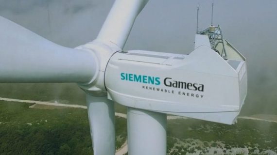 Esquerda Unida denuncia que a ausencia de política pública destroza a industria en Galicia e solidarízase cos traballadores de Siemens-Gamesa