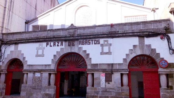 O Concello da Guarda continúa dando pasos para converter a praza de abastos nun mercado de excelencia