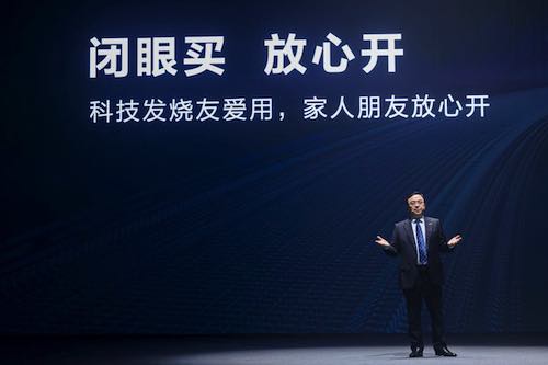 Wang Chuanfu, CEO y Presidente de BYD 