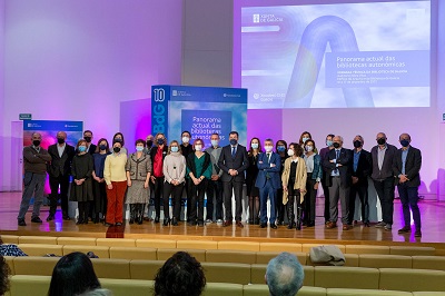 La Xunta reúne en el Gaiás a representantes de la Biblioteca Nacional de España, del Ministerio de Cultura y de 16 autonomías para analizar el futuro de los centros