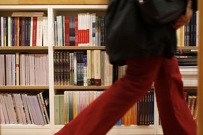 Cincuenta centros educativos gallegos desarrollarán programas de integración de las familias en la actividad de la biblioteca escolar