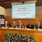 El Centro Ramón Piñeiro homenajea a la catedrática de Filoloxía Románica de la USC Mercedes Brea con motivo de su nombramiento como profesora 'ad honorem'