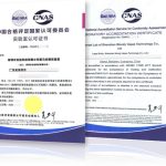 ICCPP, empresa matriz de VOOPOO, logra un hito con su acreditación EVEREST LAB por Servicio Nacional de Acreditación de China