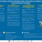 La Escola Galega do Deporte organiza las jornadas sobre inclusión dirigidas a la formación de personal técnico deportivo