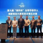 Noveno Concurso Mundial de Innovación y Emprendimiento de Chinos de Ultramar de “Copa OHTC”