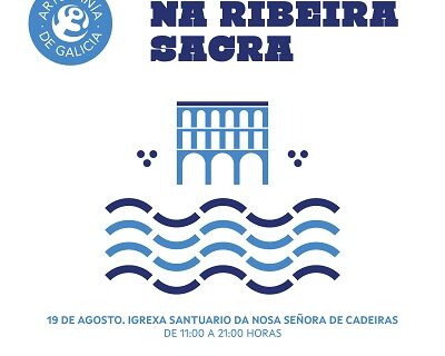 La Xunta impulsa este sábado en Sober la comercialización y difusión de la Artesanía de Galicia