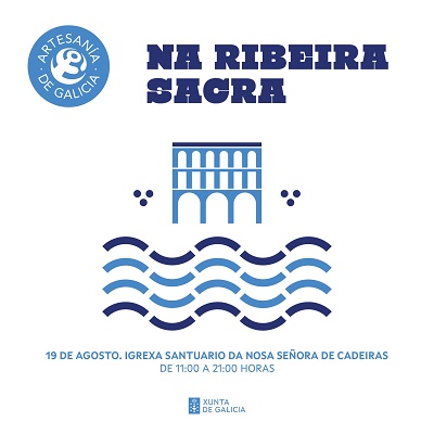 La Xunta impulsa este sábado en Sober la comercialización y difusión de la Artesanía de Galicia