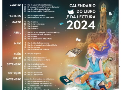 La Xunta incorpora al Calendario del Libro y la Lectura el Día de la biblioteca móvil y el homenaje a Torrente Ballester