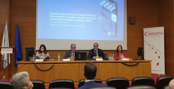 La Xunta informa a los comerciantes vigueses de los nuevos apoyos por 4,4 M€ para impulsar la transformación digital, la innovación y la modernización del sector