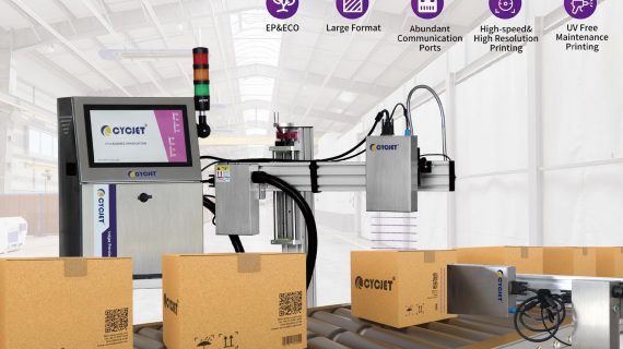 CYCJET se reúne con usted en la Exposición Internacional de Procesamiento y Envasado de Alimentos de Shanghái (Propak China 2024)