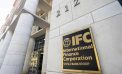 ¡La Corporación Financiera Internacional (IFC) une fuerzas con inversionistas globales para crear un nuevo modelo de cooperación y beneficio mutuo!