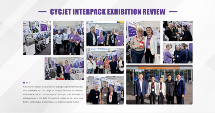 Dominando la tecnología de codificación y conectando con el escenario global | El debut de CYCJET en Interpack concluye con un rotundo éxito Dominando la tecnología de codificación y conectando con el escenario global | El debut de CYCJET en Interpack concluye con un rotundo éxito