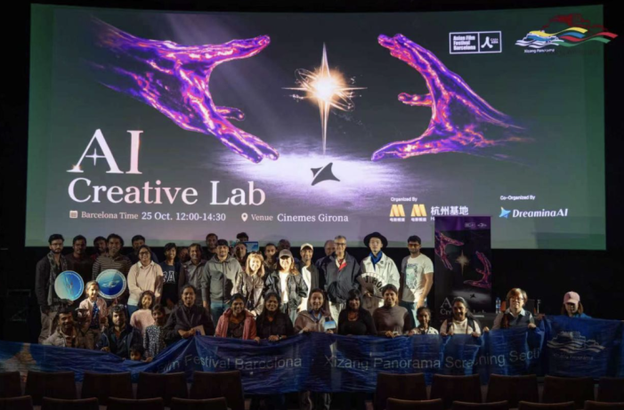 Películas chinas de Xizang concluyen una edición de cuatro días en el Festival de Cine Asiático de Barcelona Películas chinas de Xizang concluyen una edición de cuatro días en el Festival de Cine Asiático de Barcelona